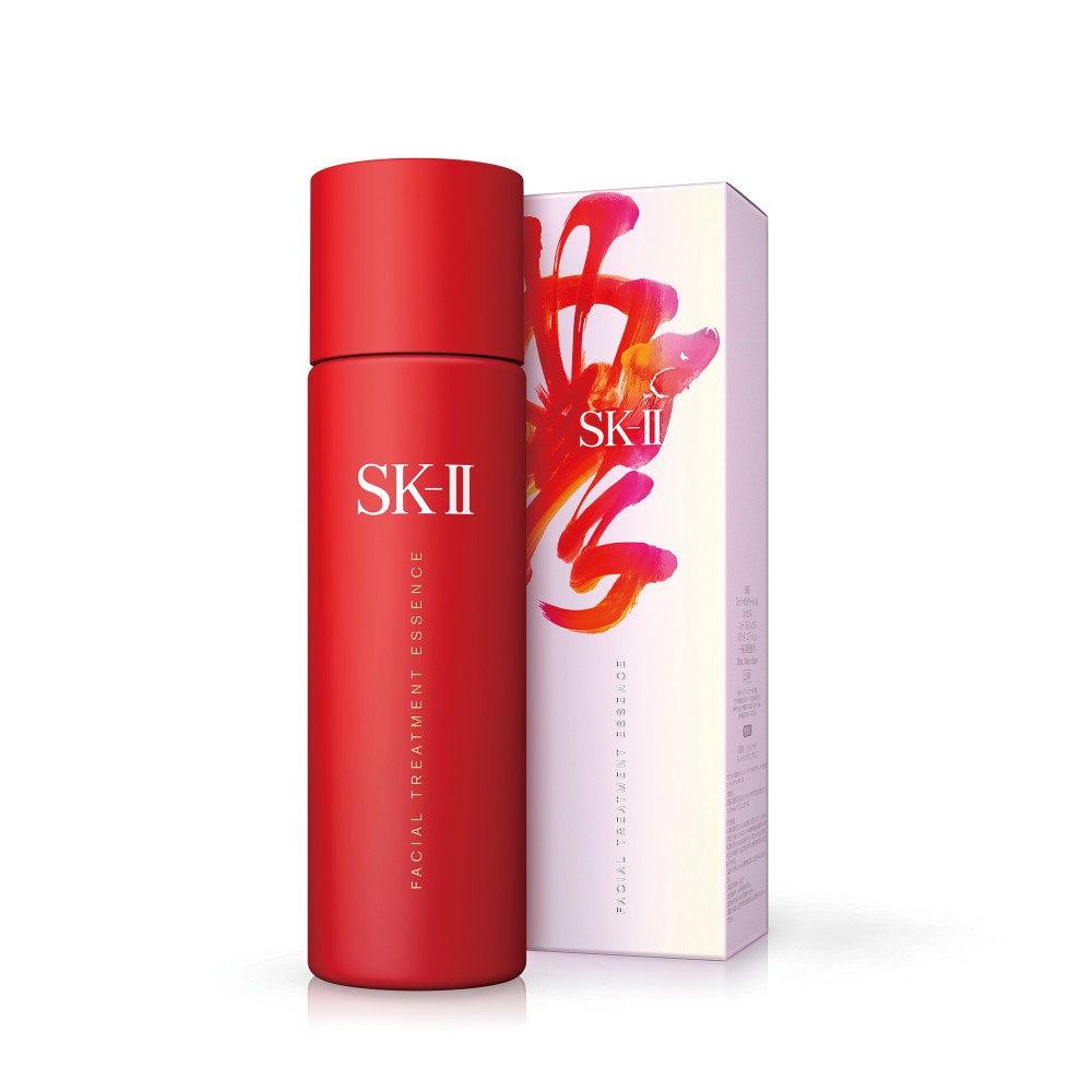 sk_ii