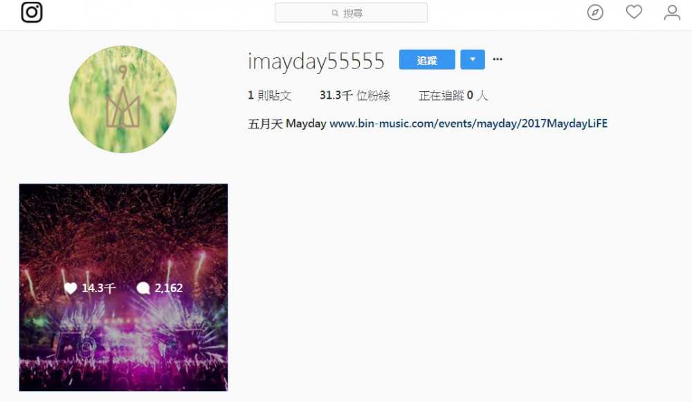 sssMayDay01