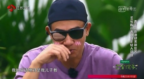 螢幕快照 2018-01-08 下午3.20.05