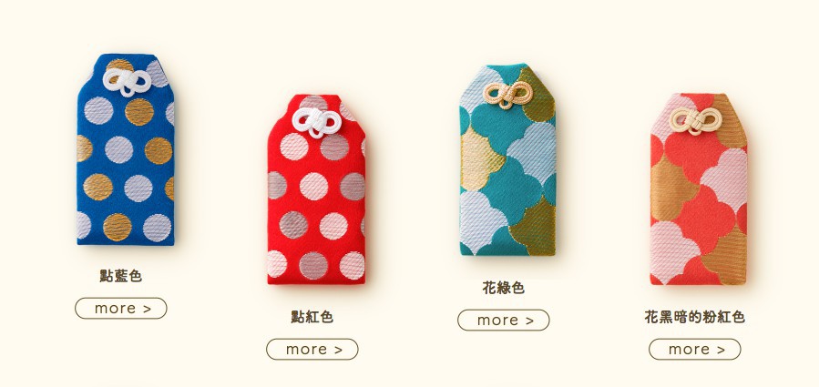 螢幕快照 2018-01-22 下午4.14.52