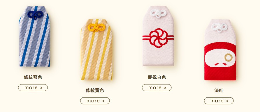 螢幕快照 2018-01-22 下午4.15.00