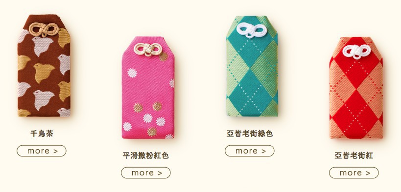 螢幕快照 2018-01-22 下午4.15.08