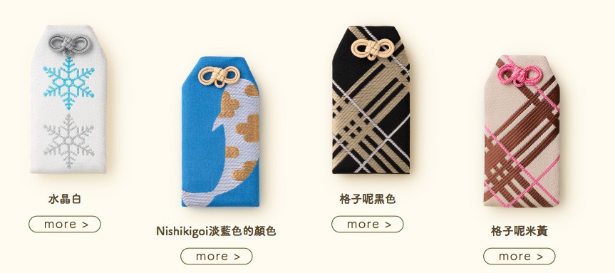 螢幕快照 2018-01-22 下午4.15.21