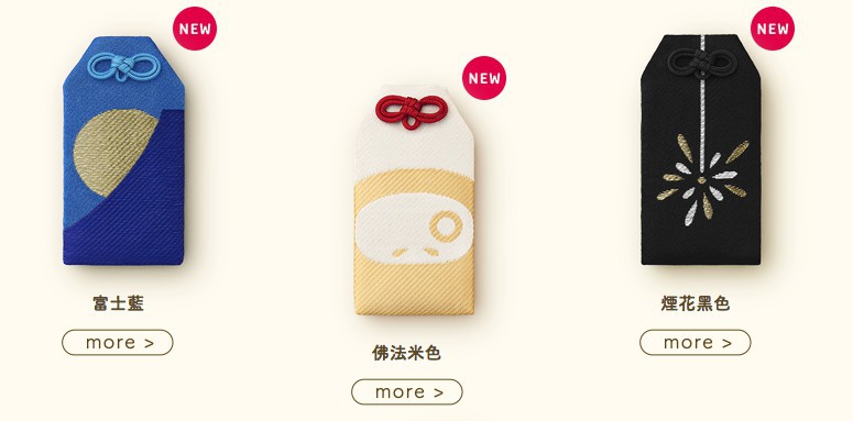 螢幕快照 2018-01-22 下午4.15.28