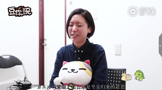 螢幕快照 2018-02-06 下午4.01.44