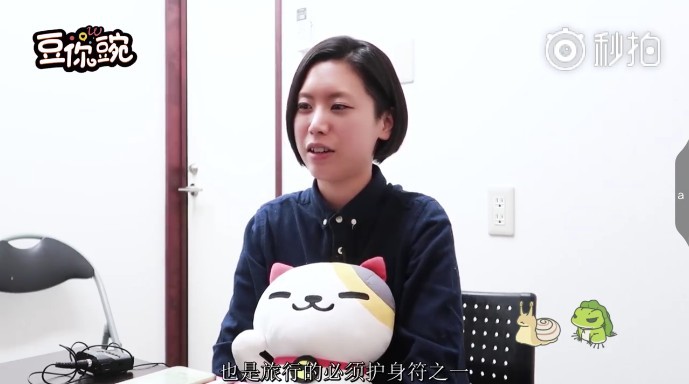 螢幕快照 2018-02-06 下午4.02.05