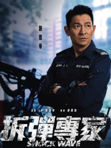 螢幕快照 2018-02-06 下午5.45.16