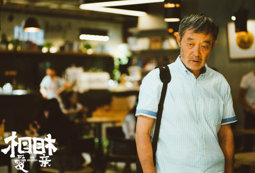 螢幕快照 2018-02-06 下午5.46.12