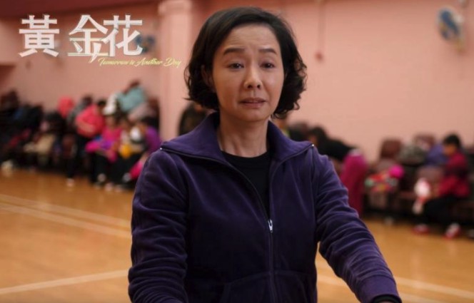螢幕快照 2018-02-06 下午5.51.55