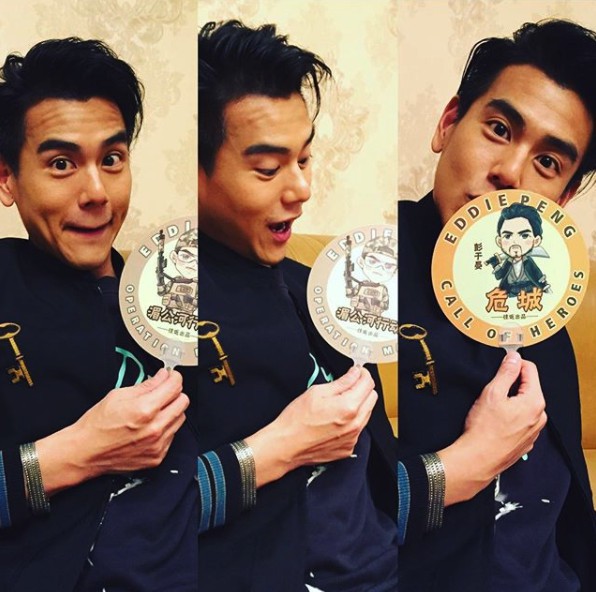 螢幕快照 2018-02-08 上午11.06.30