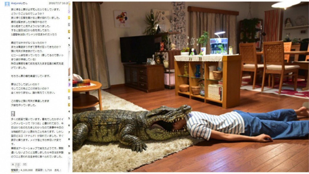 螢幕快照 2018-02-08 下午5.47.39