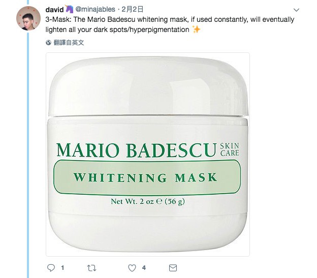 螢幕快照 2018-02-12 下午4.36.51