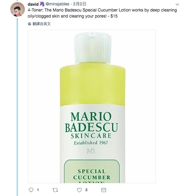 螢幕快照 2018-02-12 下午4.36.59