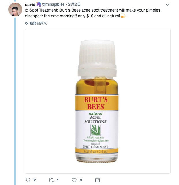 螢幕快照 2018-02-12 下午4.37.14