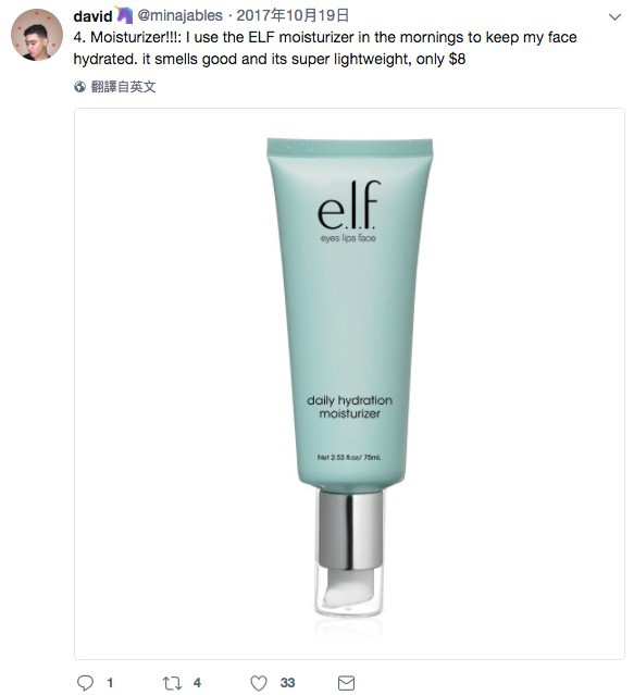 螢幕快照 2018-02-12 下午5.21.17