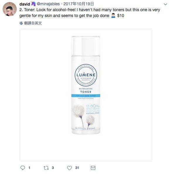 螢幕快照 2018-02-12 下午5.21.59