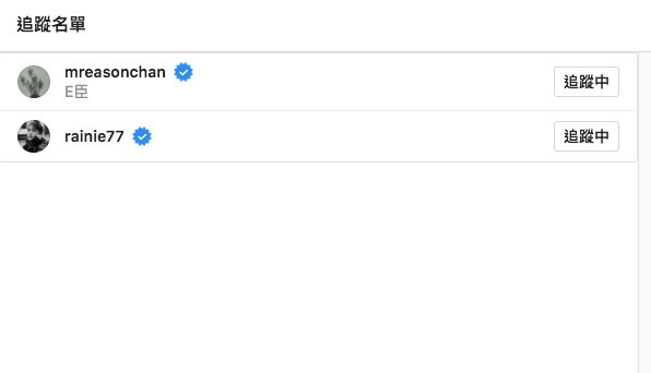 螢幕快照 2018-02-21 上午11.59.21