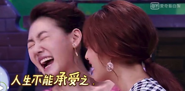 螢幕快照 2018-02-21 下午12.40.29