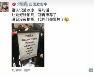 螢幕快照 2018-02-28 下午3.57.25