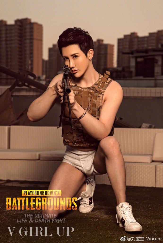 006rEKobly1fnvd4b7omqj324435sx6r