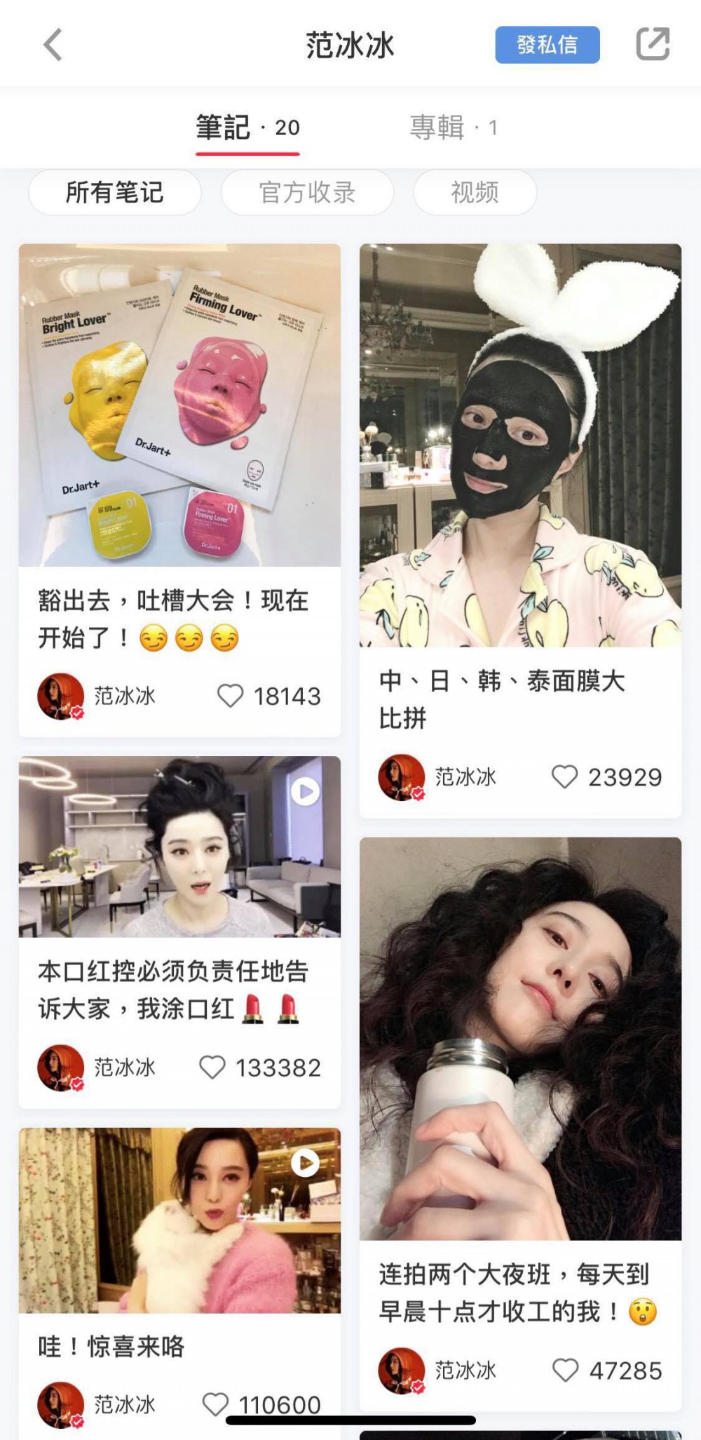 217786002_10156169039232491_2083623098_o