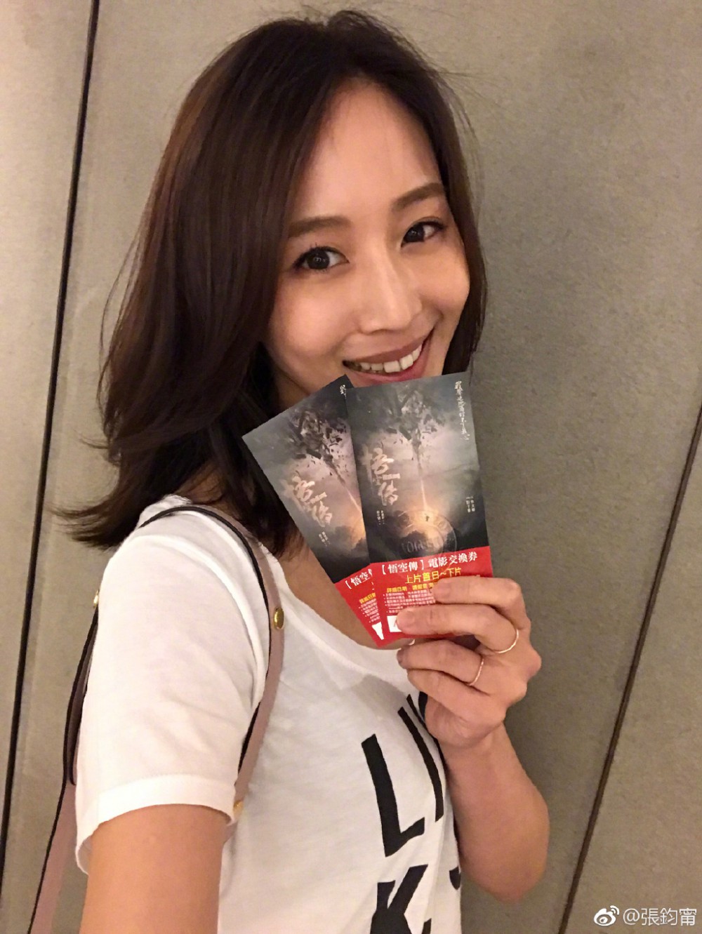 63b4ac8dgy1fia1j0i21uj21sg2dskjn