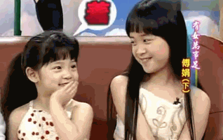 9e2f67degy1fnmtaba623g208u05l4j1