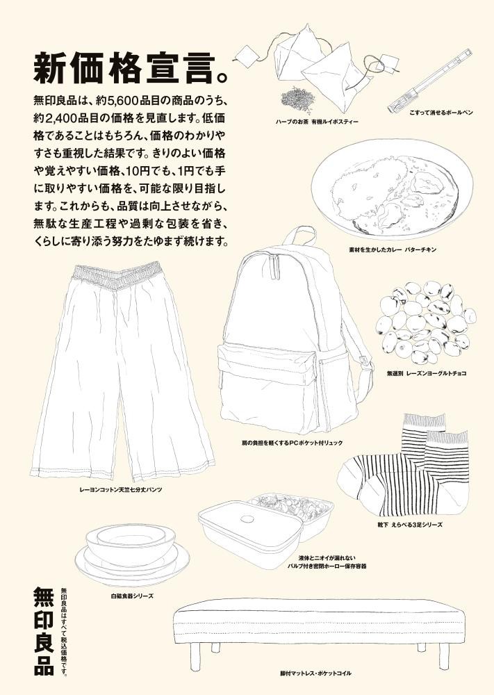 A1_2018021818524100693L