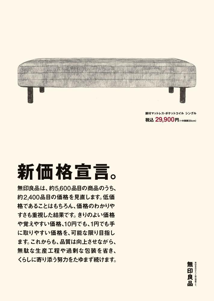 A2_2018021818524100697L