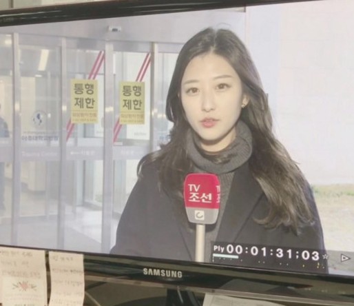 Screen Shot 2018-02-01 at 4.23.09 PM