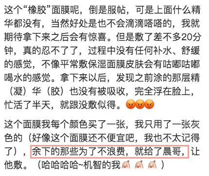 Screen Shot 2018-02-06 at 5.56.24 PM