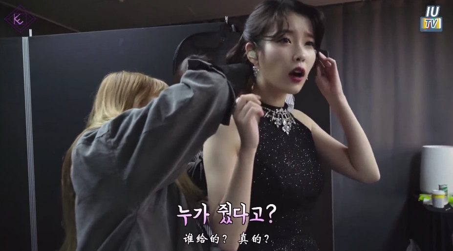 Screen Shot 2018-02-07 at 1.19.45 PM