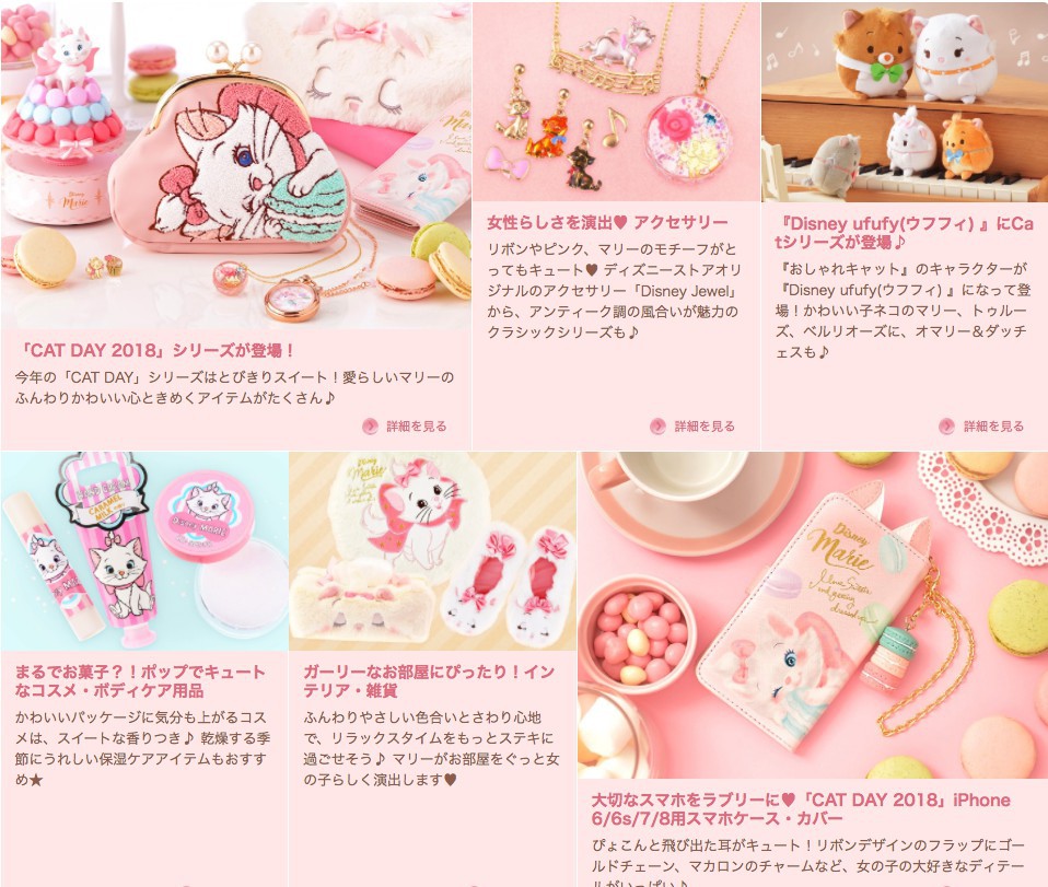 Screen Shot 2018-02-07 at 5.26.43 PM