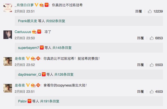 Screen Shot 2018-02-09 at 11.32.39 AM