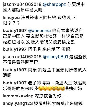 Screen Shot 2018-02-09 at 11.40.37 AM