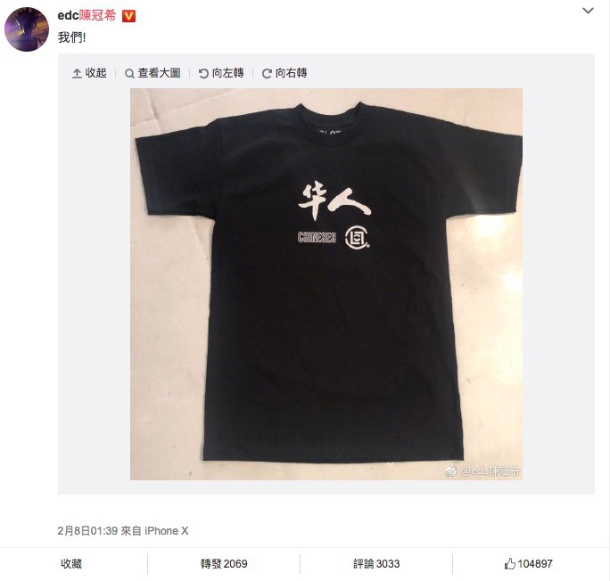 Screen Shot 2018-02-09 at 11.47.53 AM