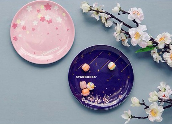 Screen Shot 2018-02-20 at 11.45.23 AM