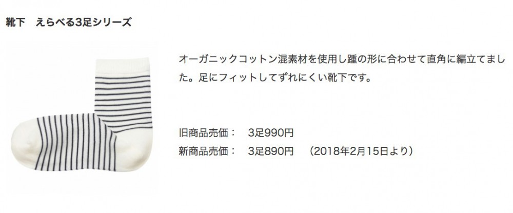 Screen Shot 2018-02-20 at 12.35.13 PM