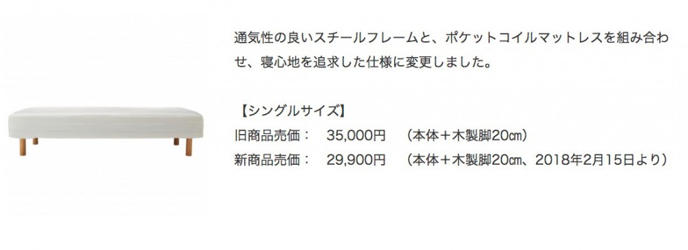 Screen Shot 2018-02-20 at 12.35.28 PM