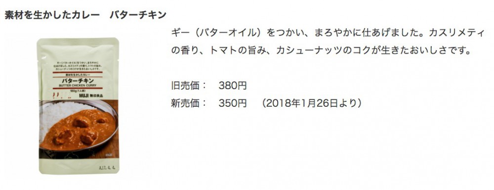 Screen Shot 2018-02-20 at 12.35.42 PM