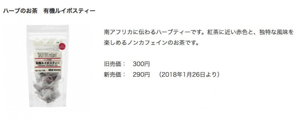 Screen Shot 2018-02-20 at 12.35.54 PM