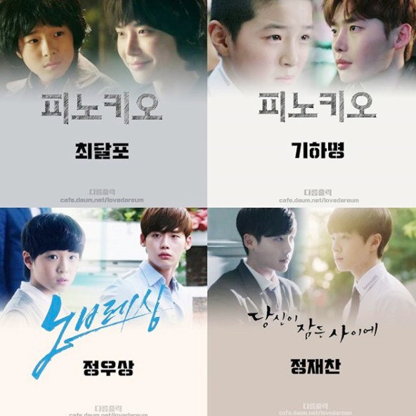 Screen Shot 2018-02-23 at 4.02.08 PM