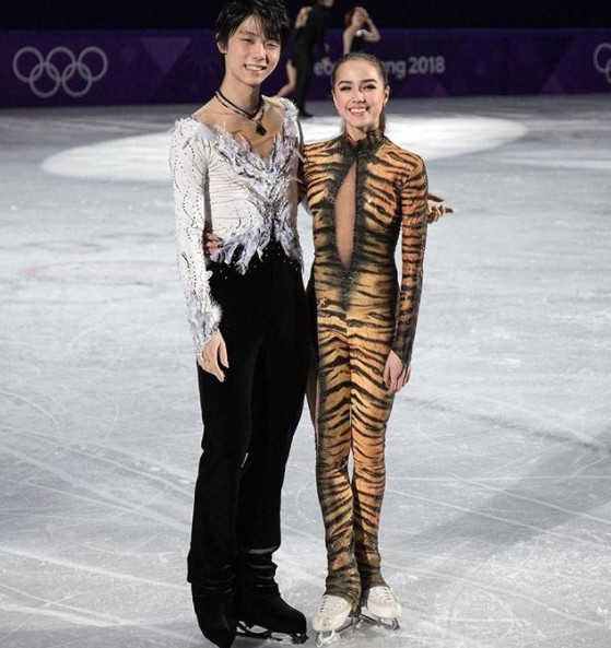 Screen Shot 2018-02-26 at 2.59.25 PM