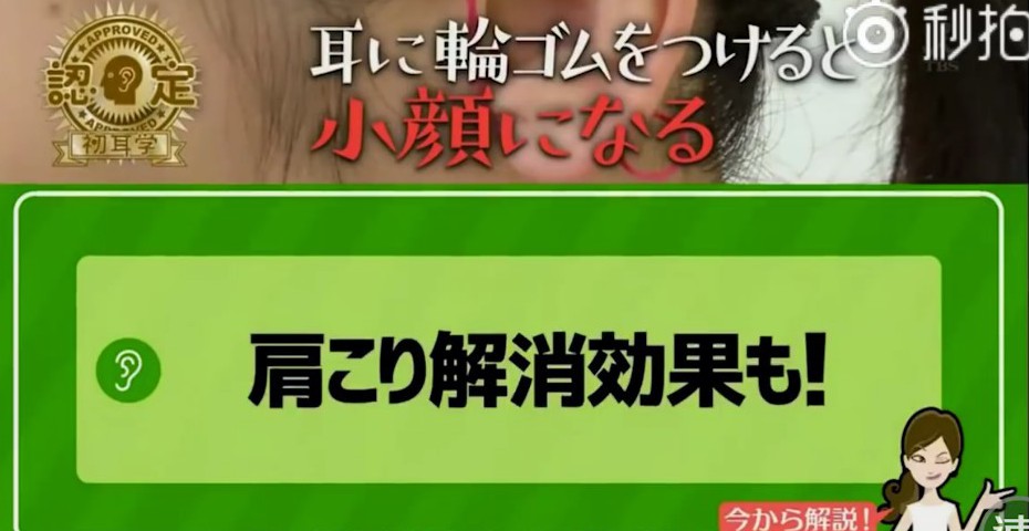 Screen Shot 2018-02-26 at 4.57.59 PM