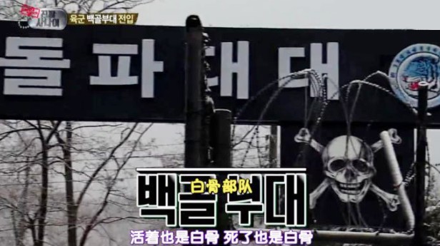 Screen Shot 2018-02-27 at 6.37.38 PM