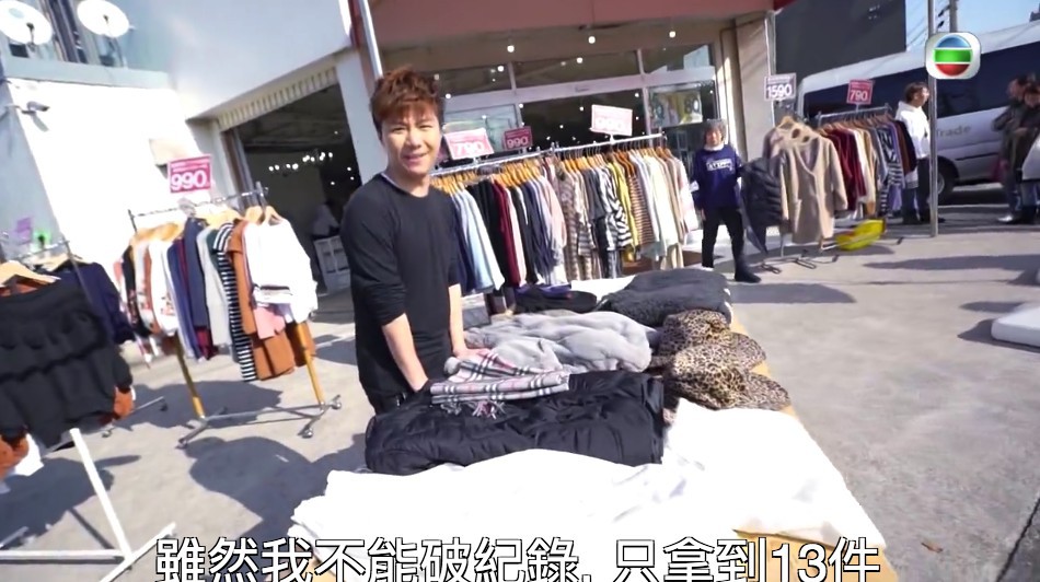 Screen Shot 2018-02-28 at 11.43.44 AM