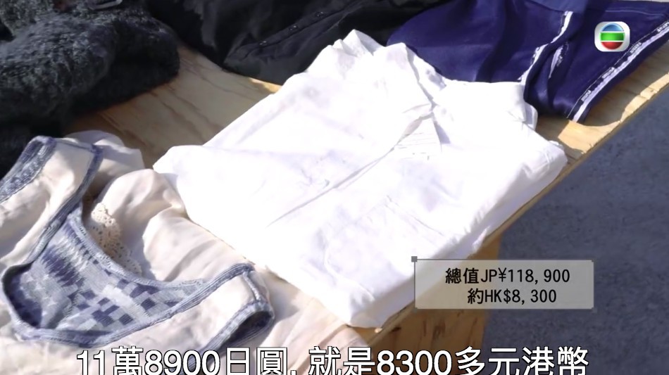 Screen Shot 2018-02-28 at 11.44.03 AM