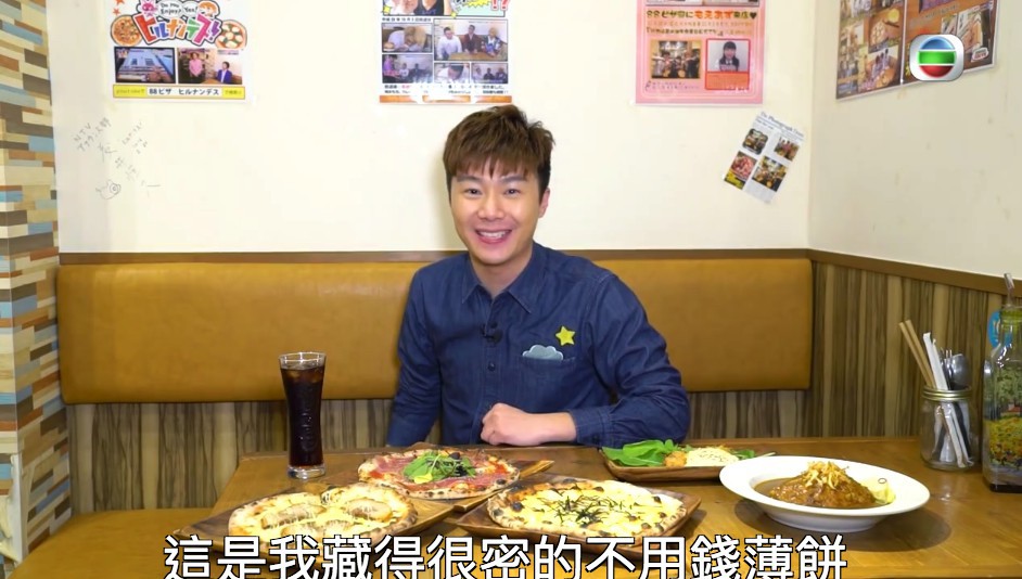 Screen Shot 2018-02-28 at 11.45.06 AM