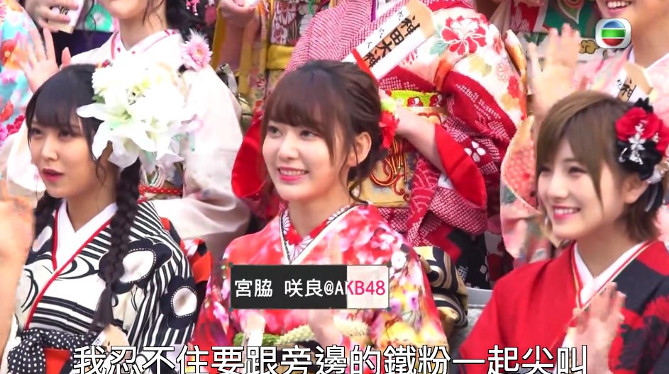 Screen Shot 2018-02-28 at 11.50.57 AM