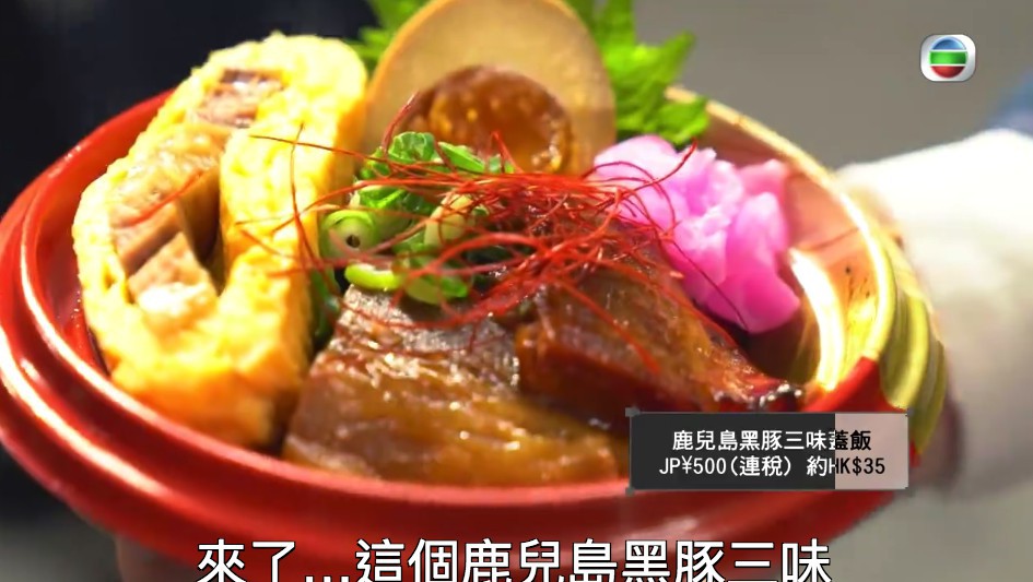 Screen Shot 2018-02-28 at 11.56.30 AM